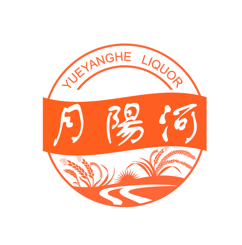 月阳河 YUEYANGHE LIQUOR