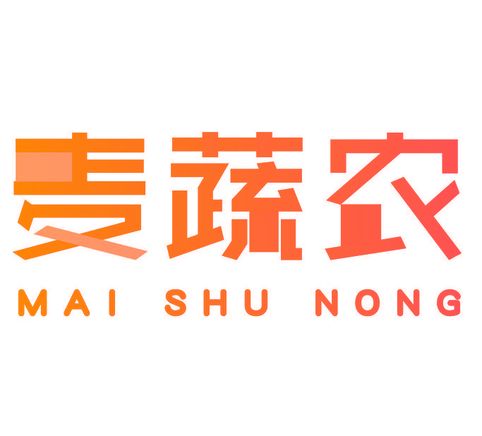 麦蔬农