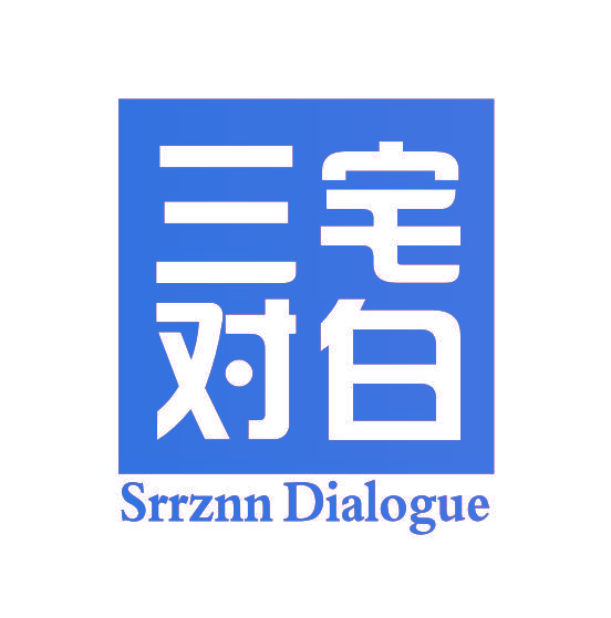 三宅对白 SRRZNN DIALOGUE