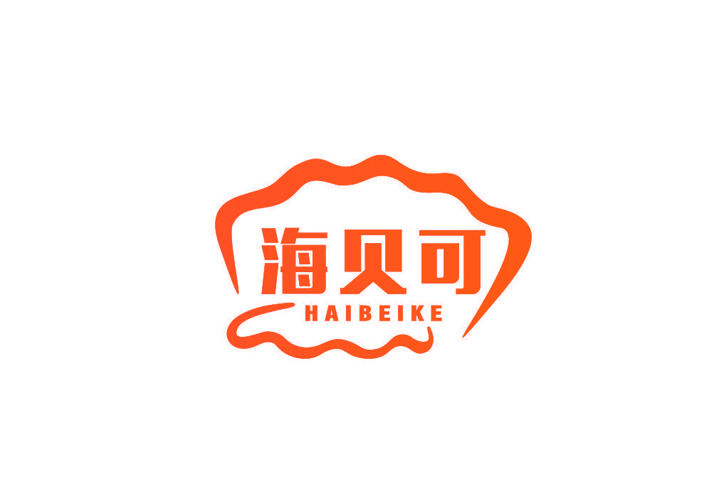 海贝可