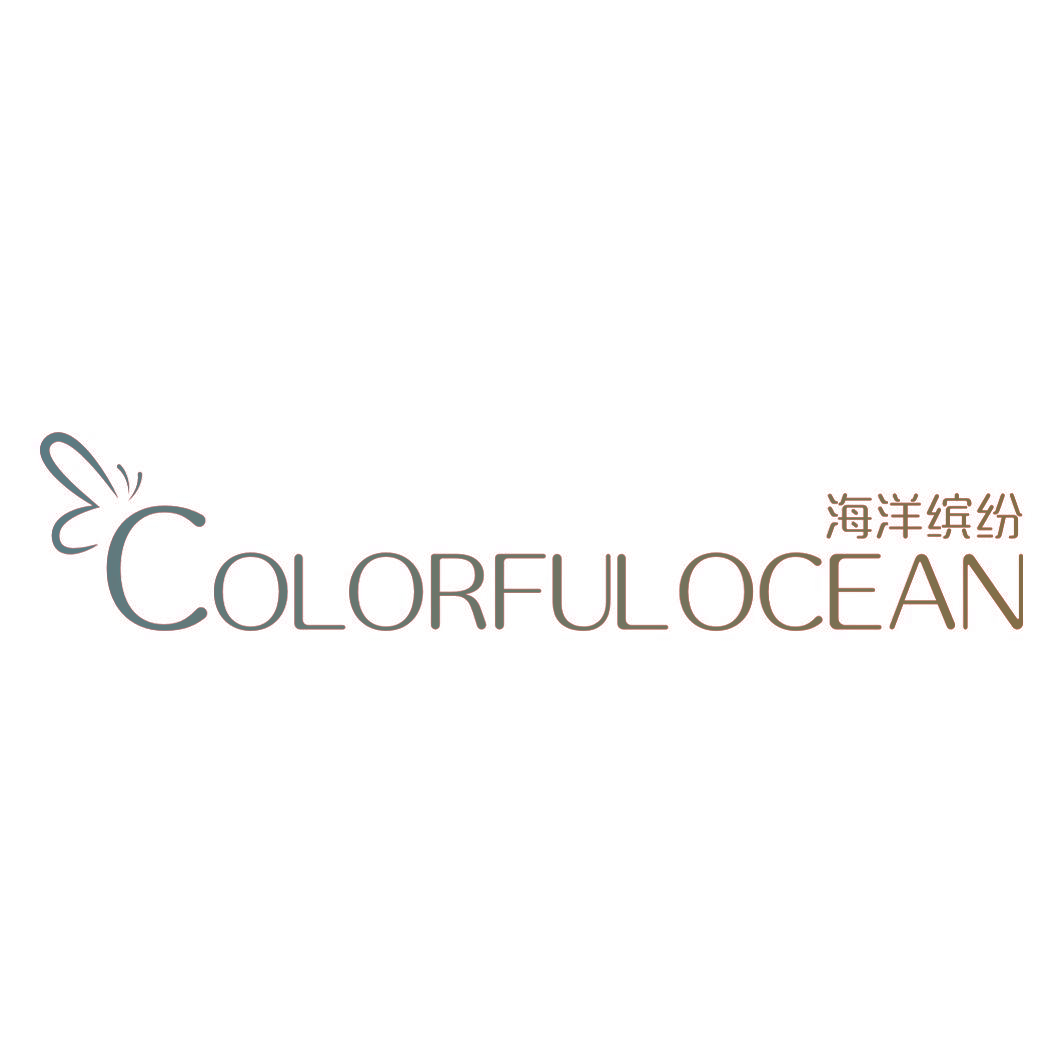 COLORFUL OCEAN 海洋缤纷