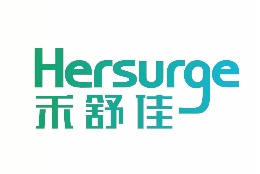 禾舒佳 HERSURGE
