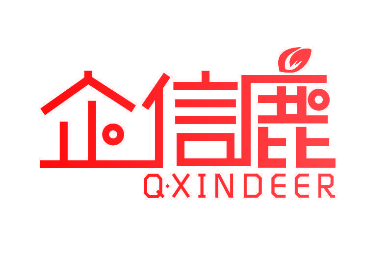 企信鹿 Q·XINDEER