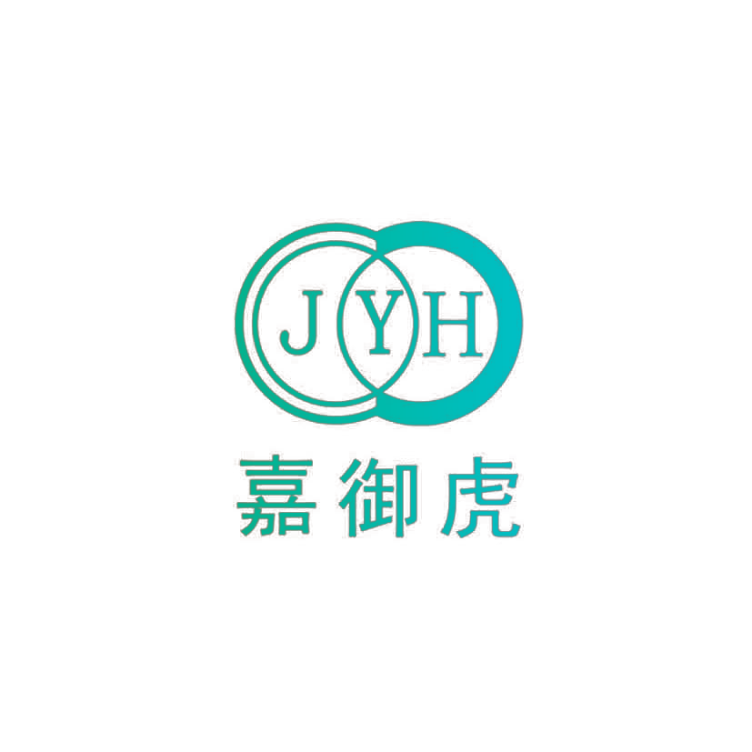 嘉御虎 JYH