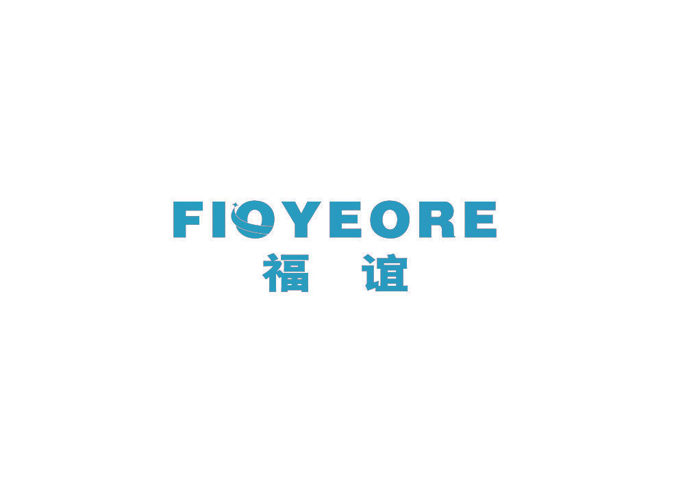 福谊 FIOYEORE