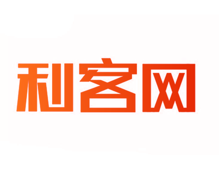 利客网