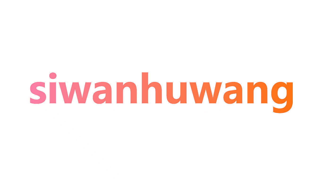 SIWANHUWANG