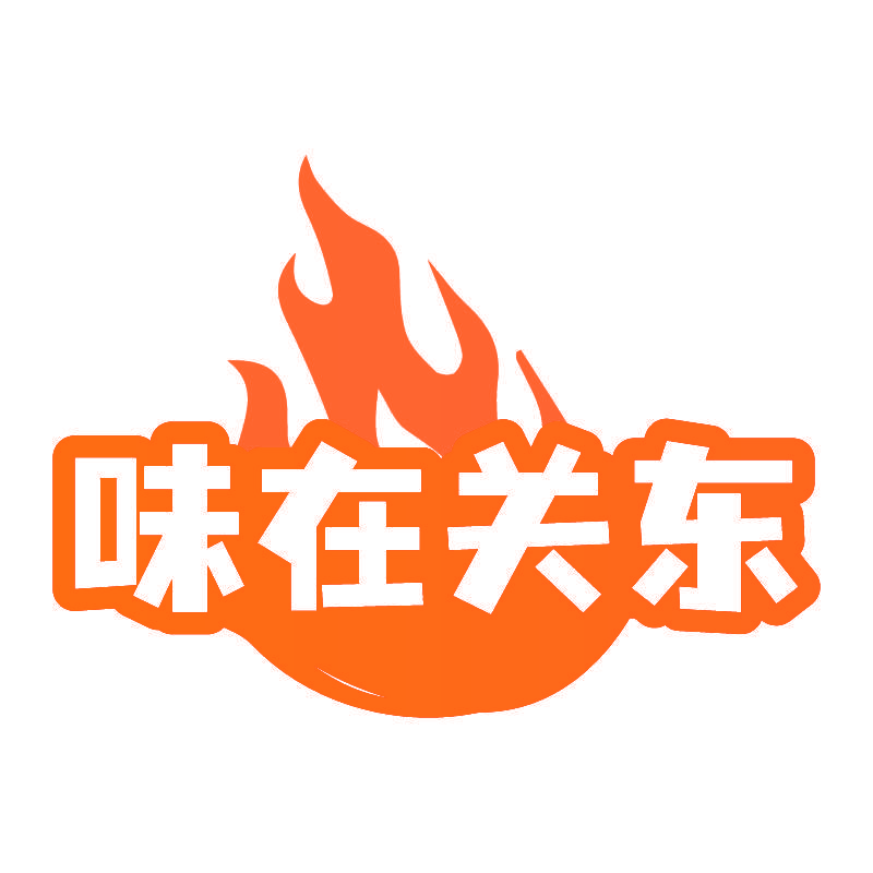 味在关东