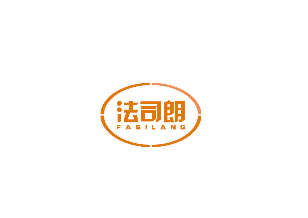 法司朗