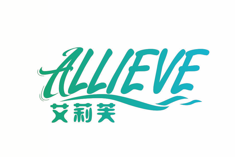 艾莉芙 ALLIEVE
