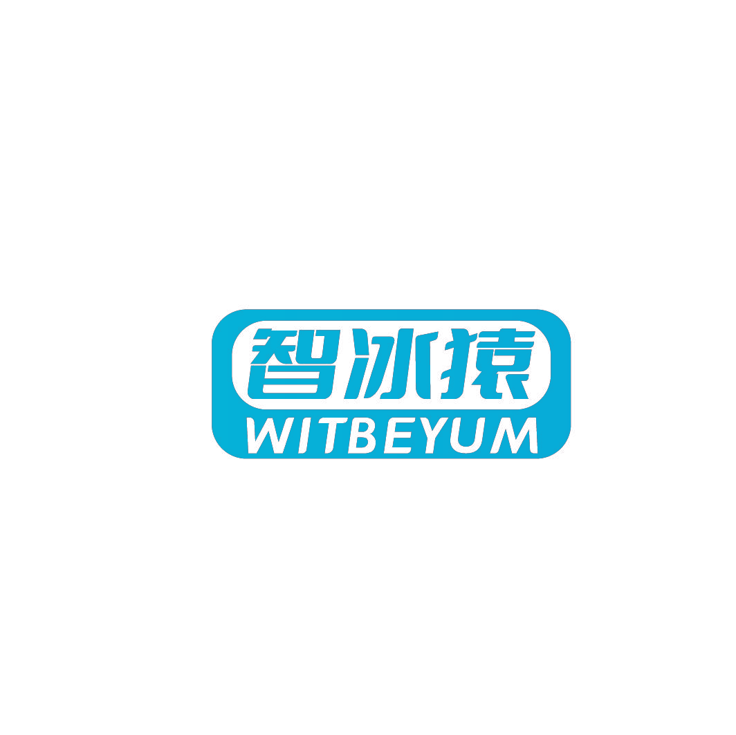 WITBEYUM 智冰猿
