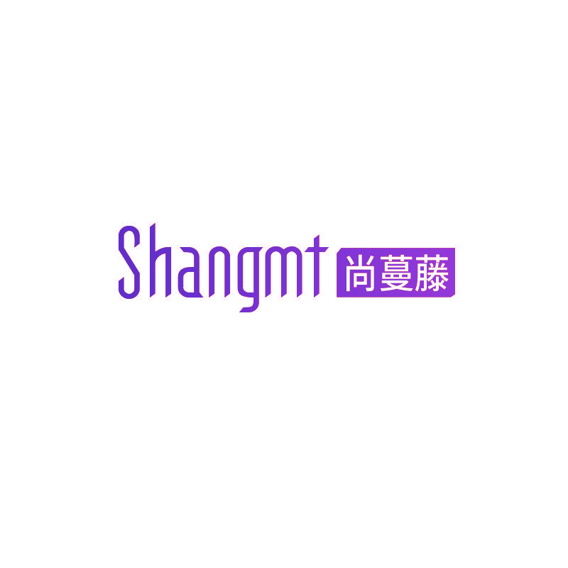 尚蔓藤 SHANGMT