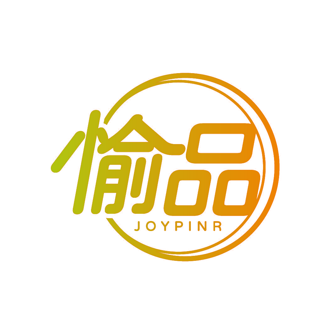 愉品 JOYPINR