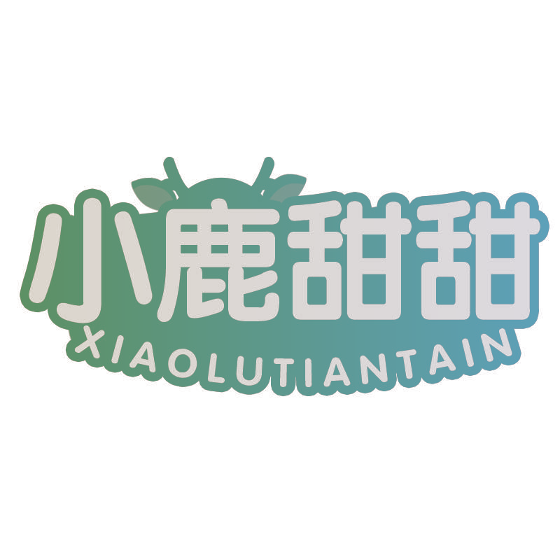 小鹿甜甜 XIAOLUTIANTAIN