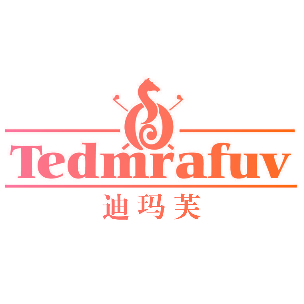 迪玛芙 TEDMRAFUV