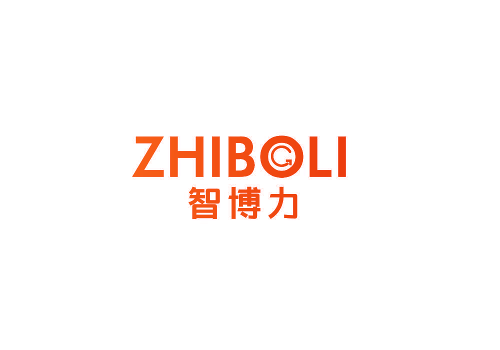 智博力