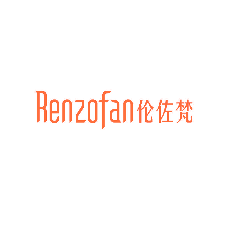 伦佐梵 RENZOFAN