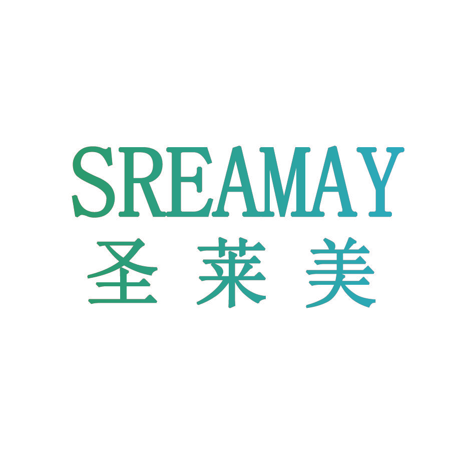 圣莱美 SREAMAY