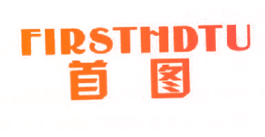 首图 FIRSTHDTU