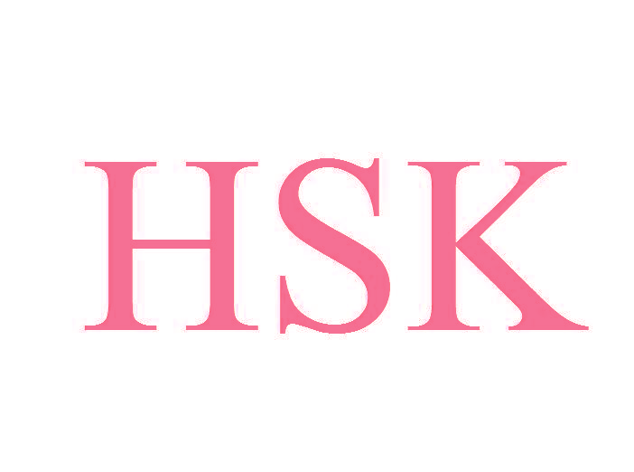 HSK