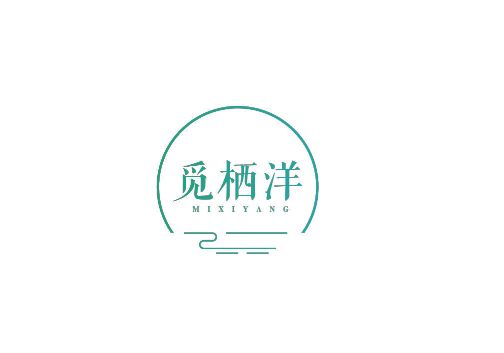 觅栖洋