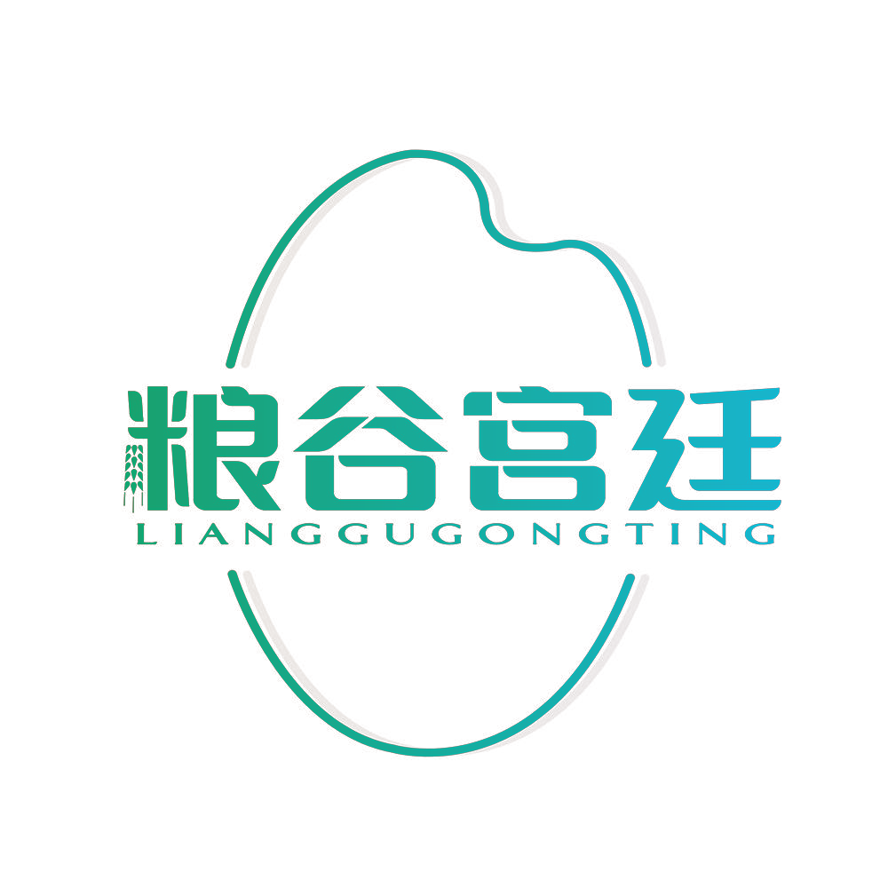 粮谷宫廷