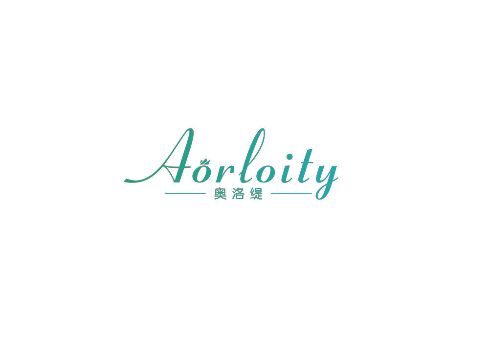 奥洛缇 AORLOITY