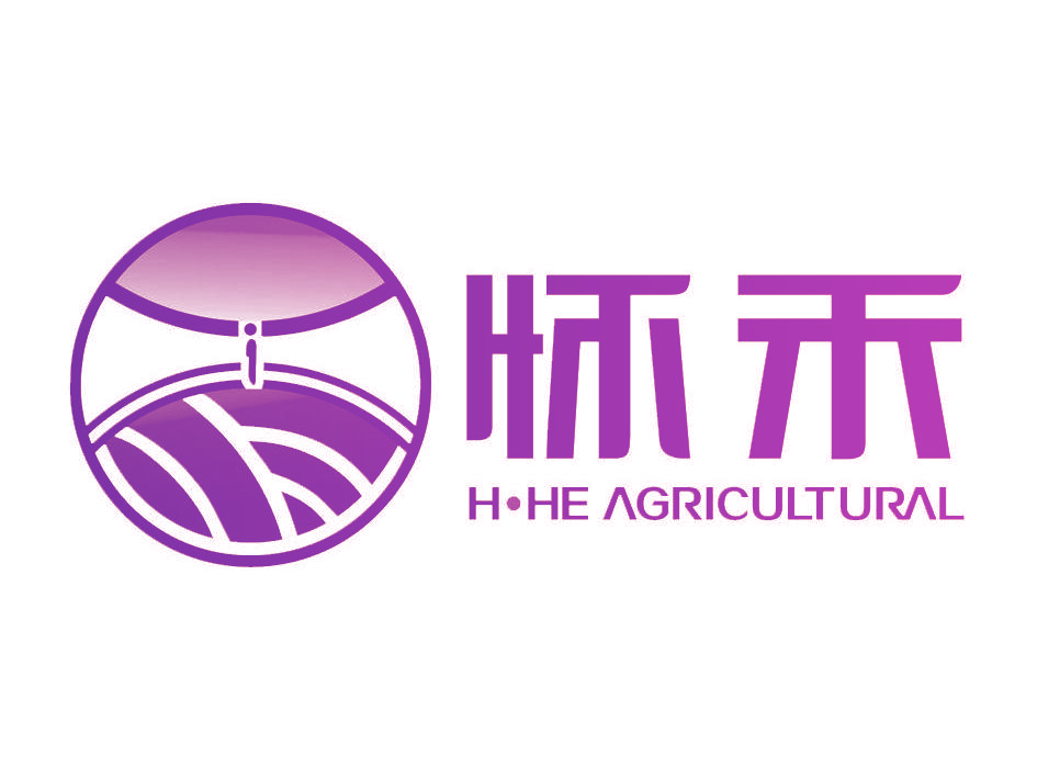 怀禾 H HE AGRICULTURAL