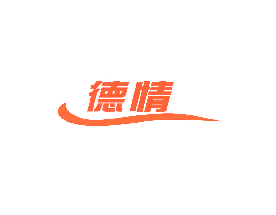 德情