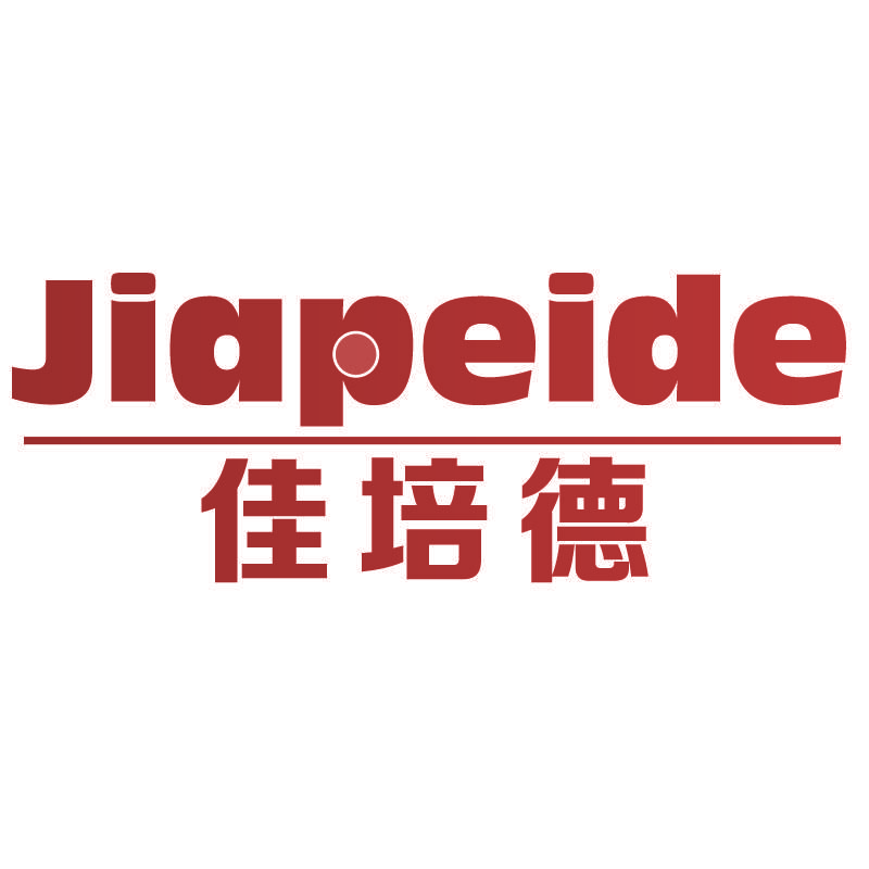佳培德Jiapeide