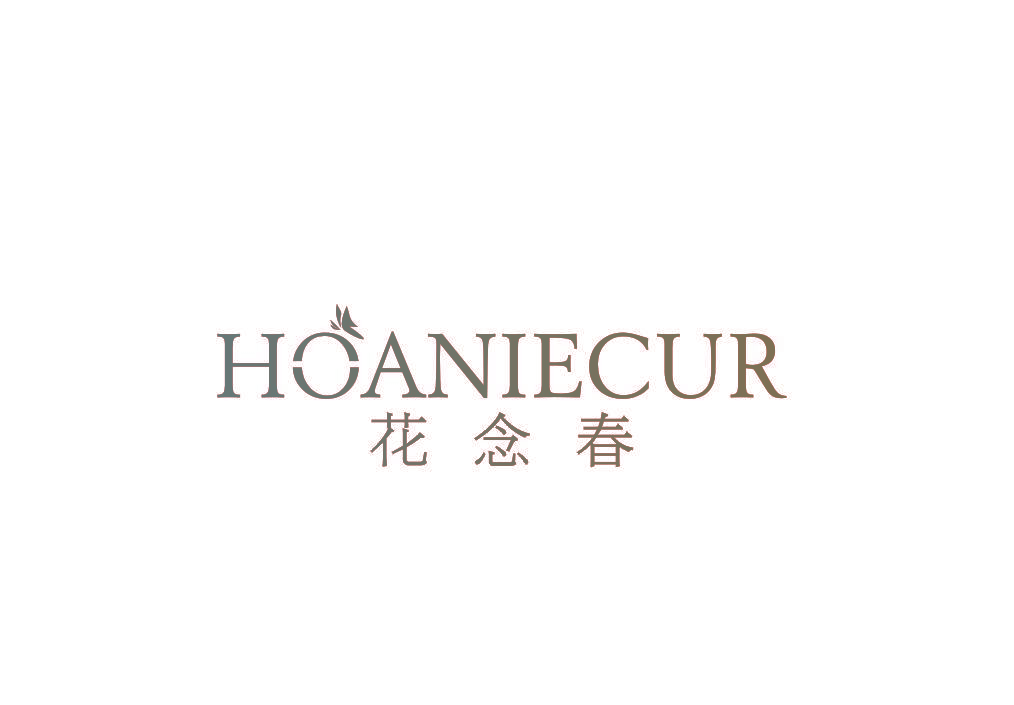 HOANIECUR 花念春