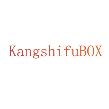 KANGSHIFUBOX