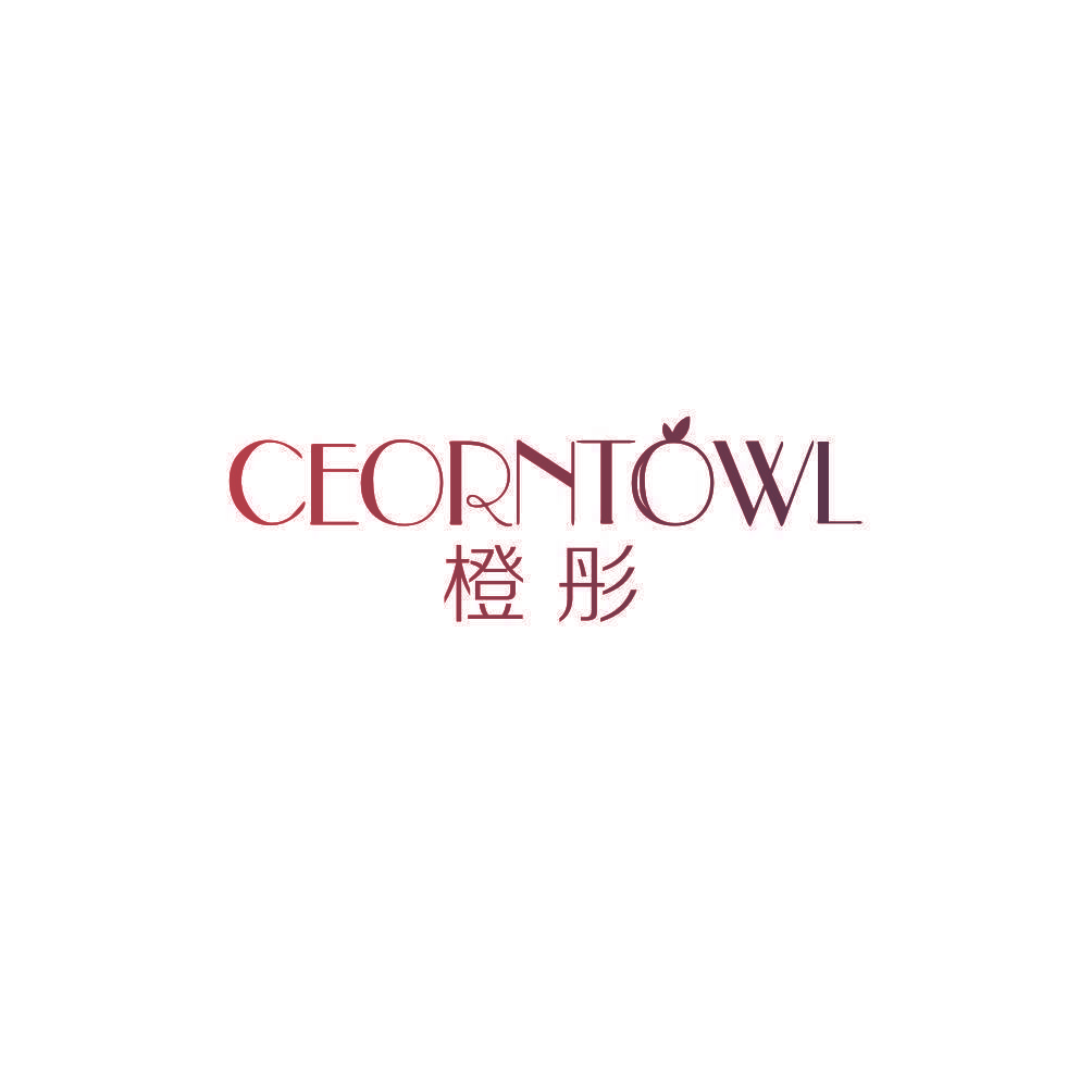 CEORNTOWL 橙彤