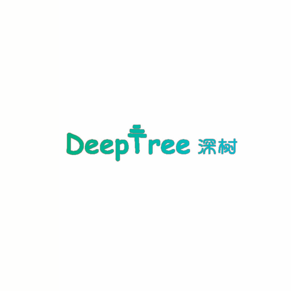 深树 DEEP TREE