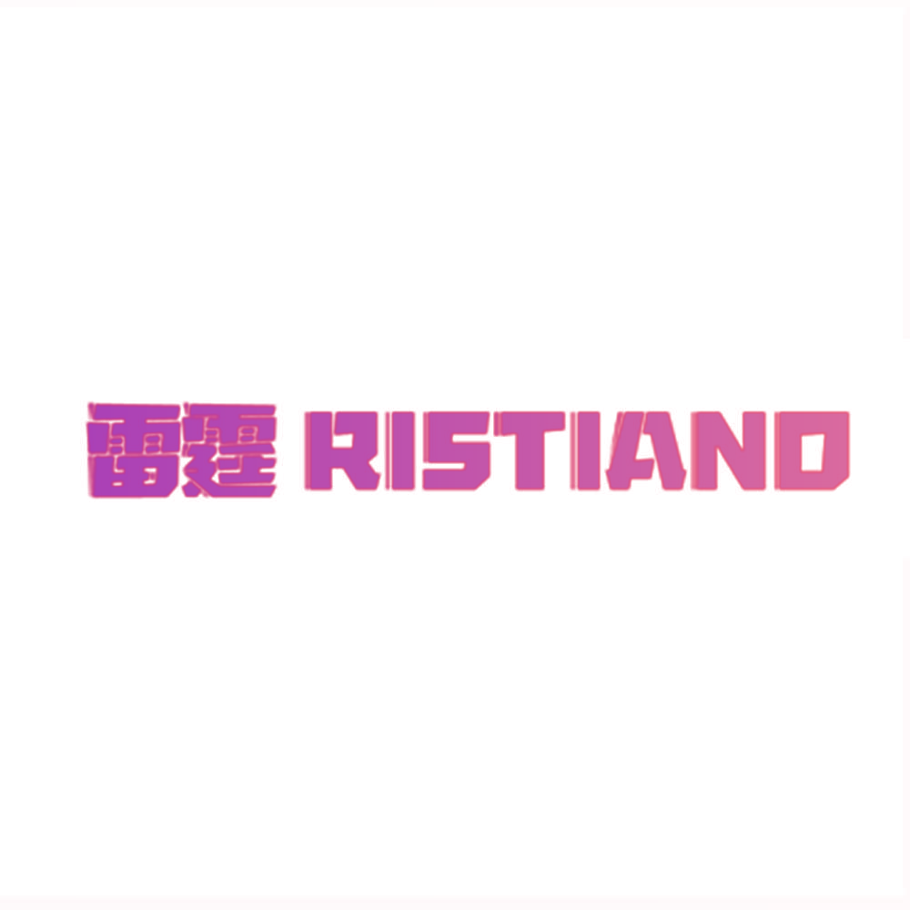 雷霆 RISTIANO