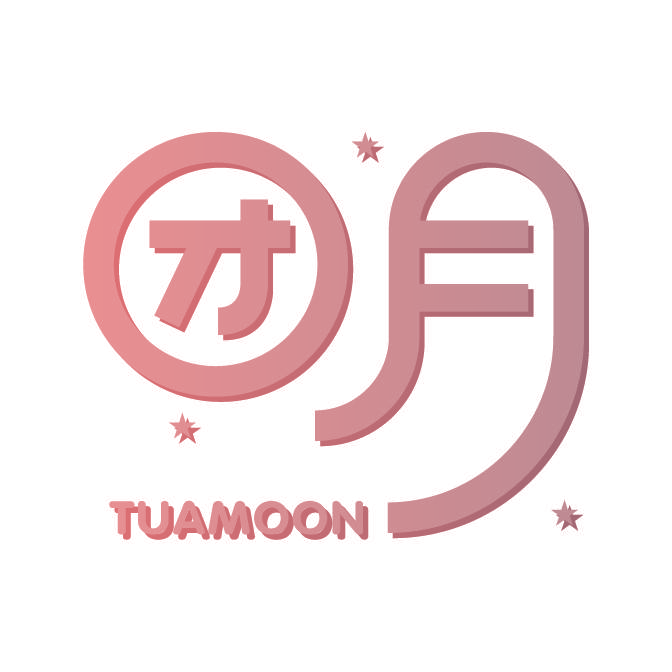 团月 TUAMOON