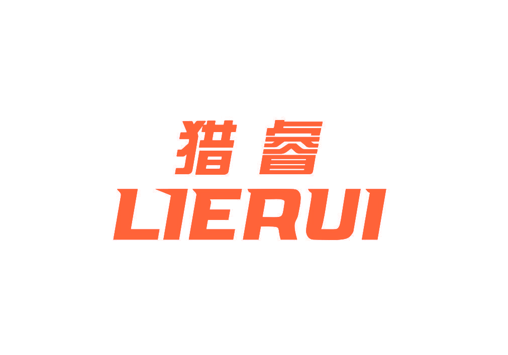 猎睿