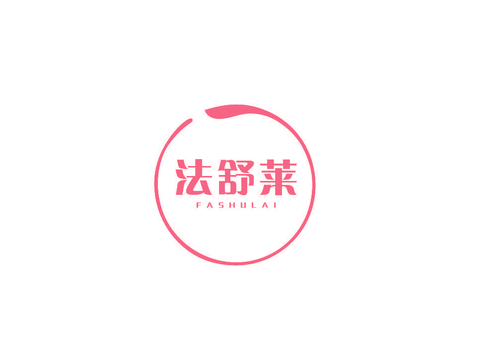 法舒莱