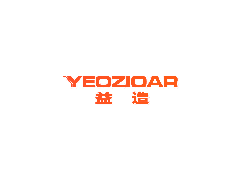 YEOZIOAR 益造