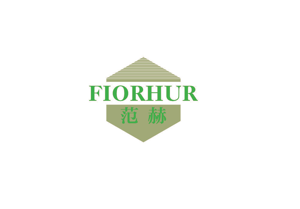 FIORHUR 范赫