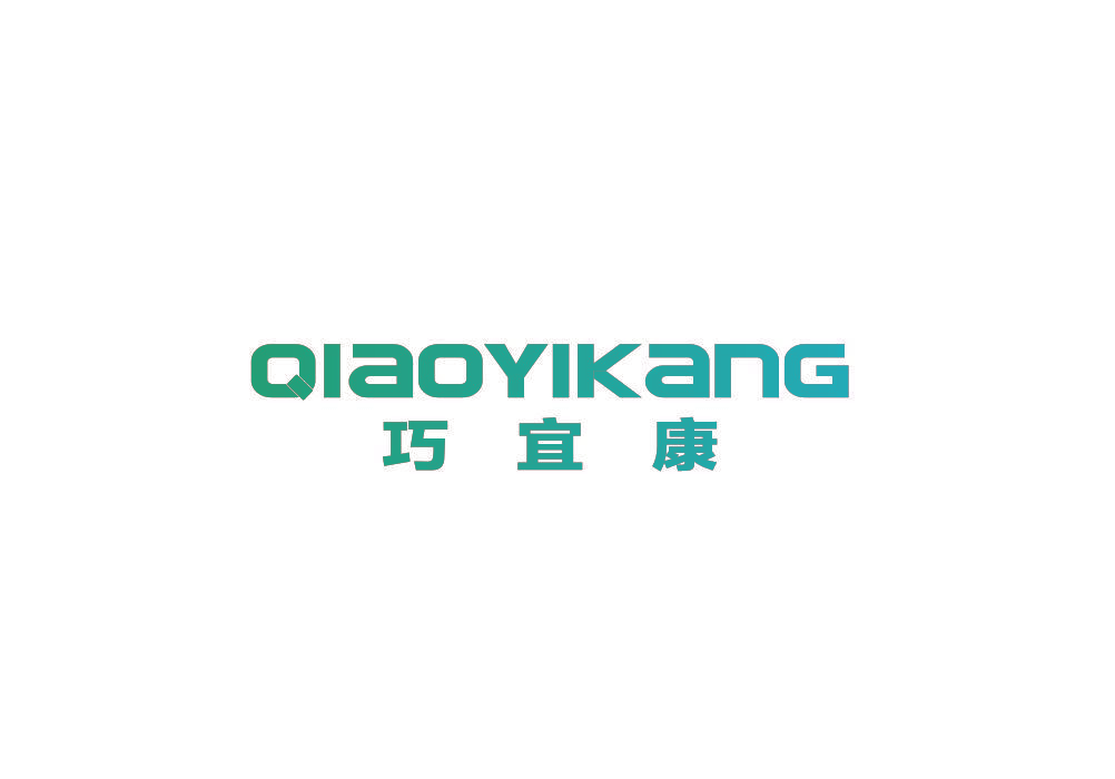 巧宜康