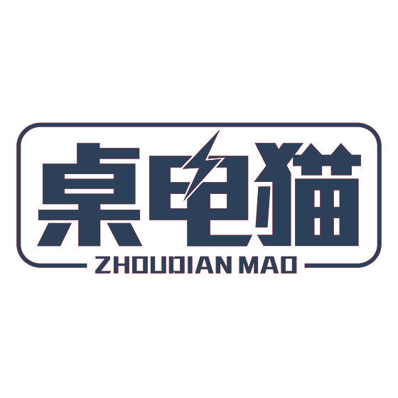 桌电猫 ZHOUDIAN MAO