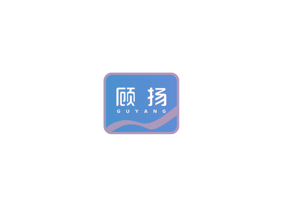 顾扬