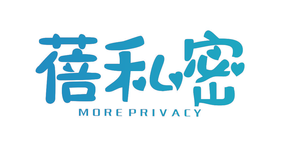 蓓私密 MORE PRIVACY