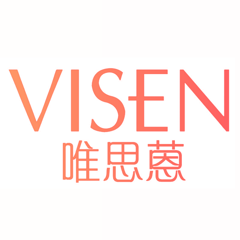 唯思蒽 VISEN