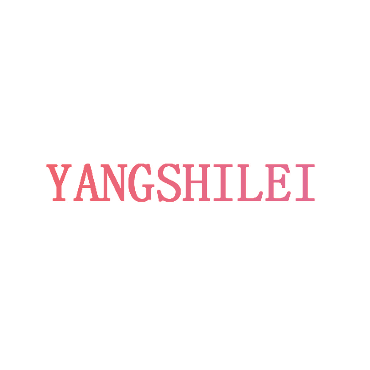 YANGSHILEI