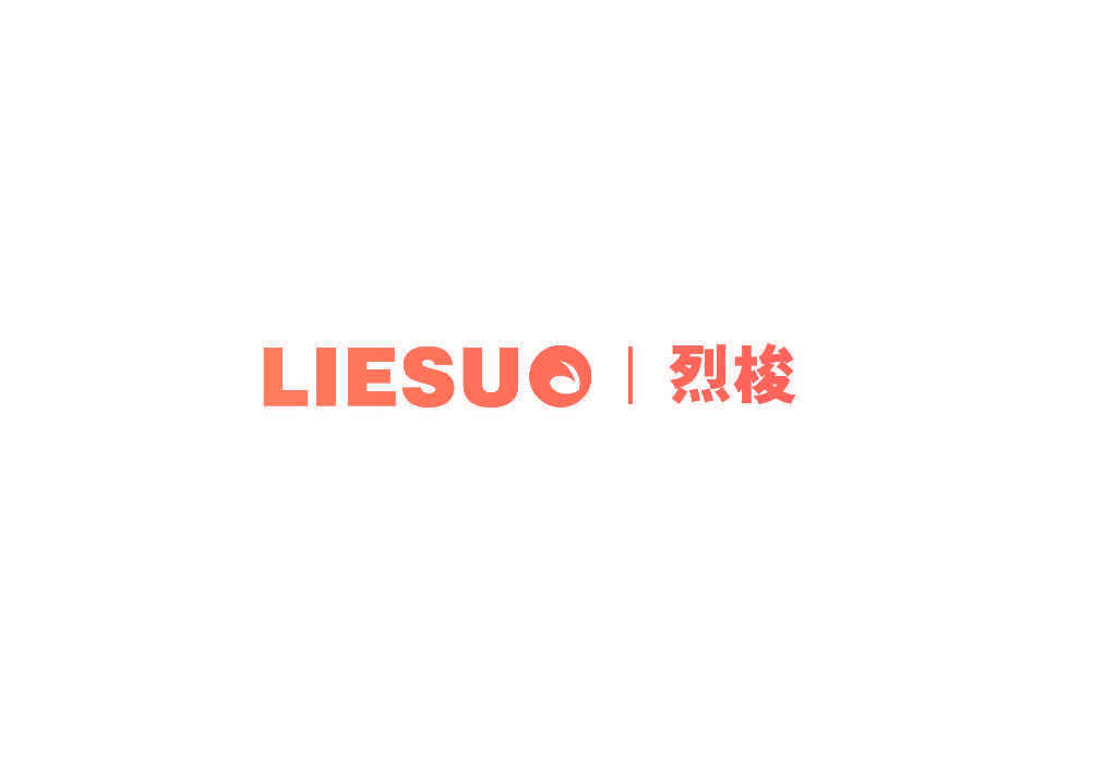 烈梭