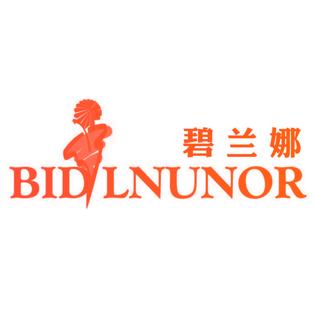 碧兰娜 BIDLNUNOR