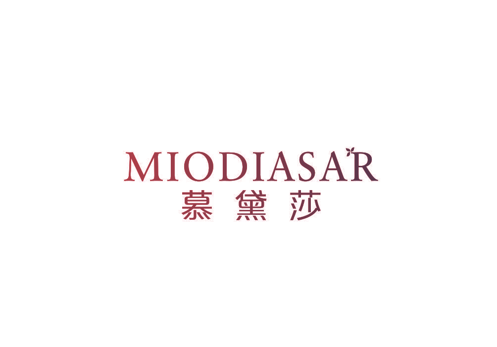 慕黛莎 MIODIASAR