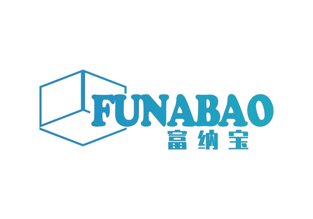 富纳宝